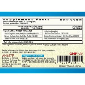 Guang Ci Tang – Kang Zhong Pian – Cellpurger Formerly Tumoclear – 200 Tablets